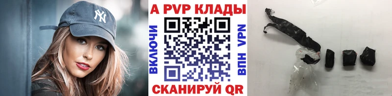 Наркошоп купить Гашиш  Cocaine  МЕФ  Бошки Шишки  Смоленск