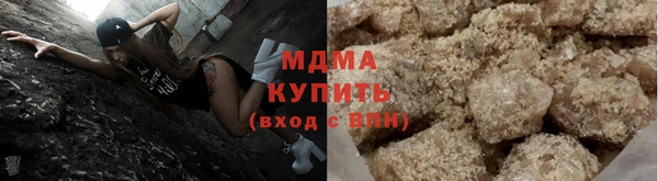 гашиш Михайловск