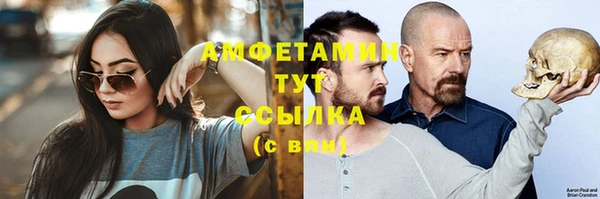 дурь Михайловка