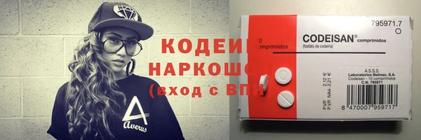 прущие грибы Михайлов