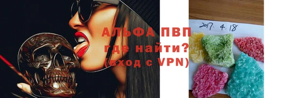 дурь Михайловка