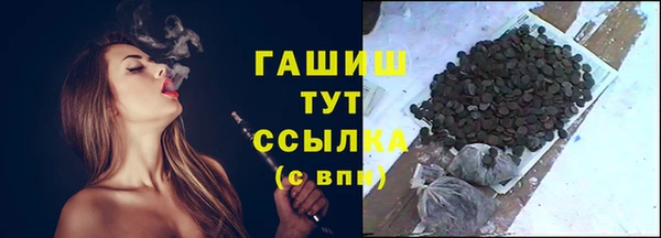 дурь Михайловка