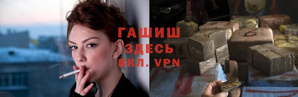 дурь Михайловка