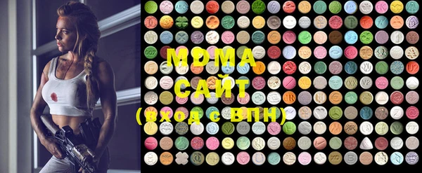 гашиш Михайловск