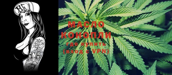 дурь Михайловка