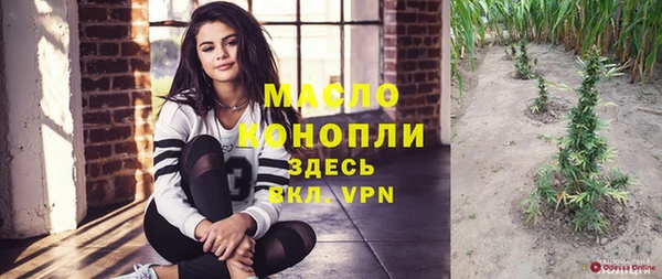 гашиш Михайловск