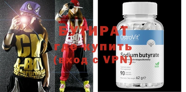 гашиш Михайловск