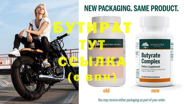 дурь Михайловка