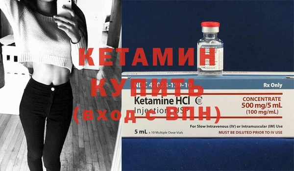 дурь Михайловка