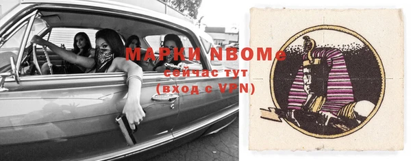 дурь Михайловка